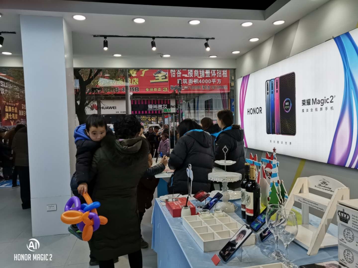 手机销售是做什么的